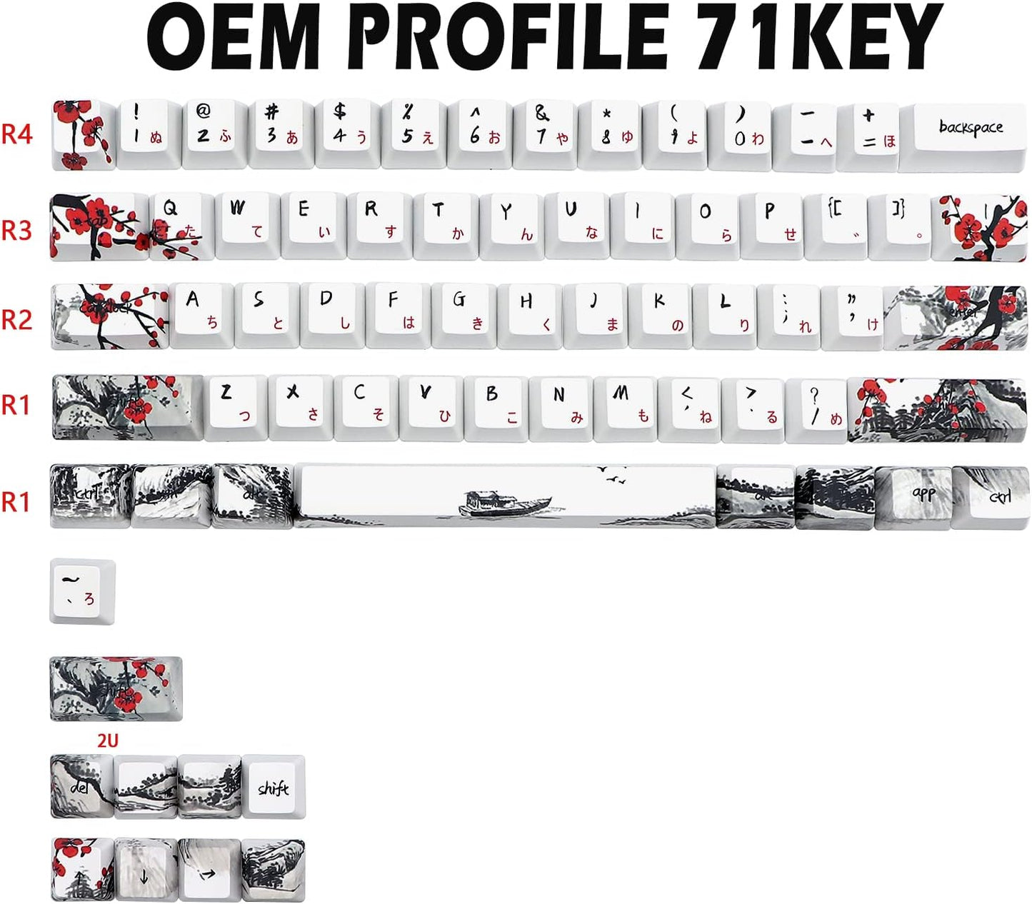 JSJT Keycaps 60 Percent - Plum Blossom Keycap,Japanese Keycap Set 71 Keys PBT OEM Profile Key Caps Suitable for GK61/GK64/RK61/Anne /ALT61 Cherry MX Switches Mechanical Keyboards
